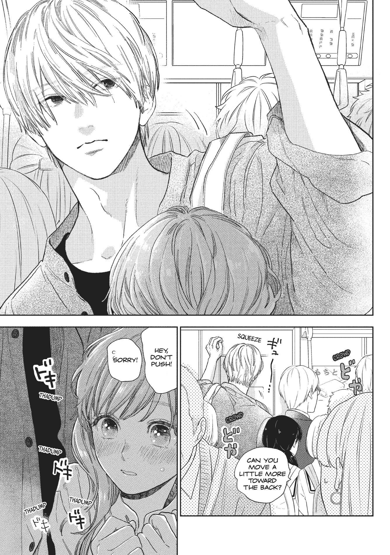 A Sign of Affection, Chapter 21 image 05